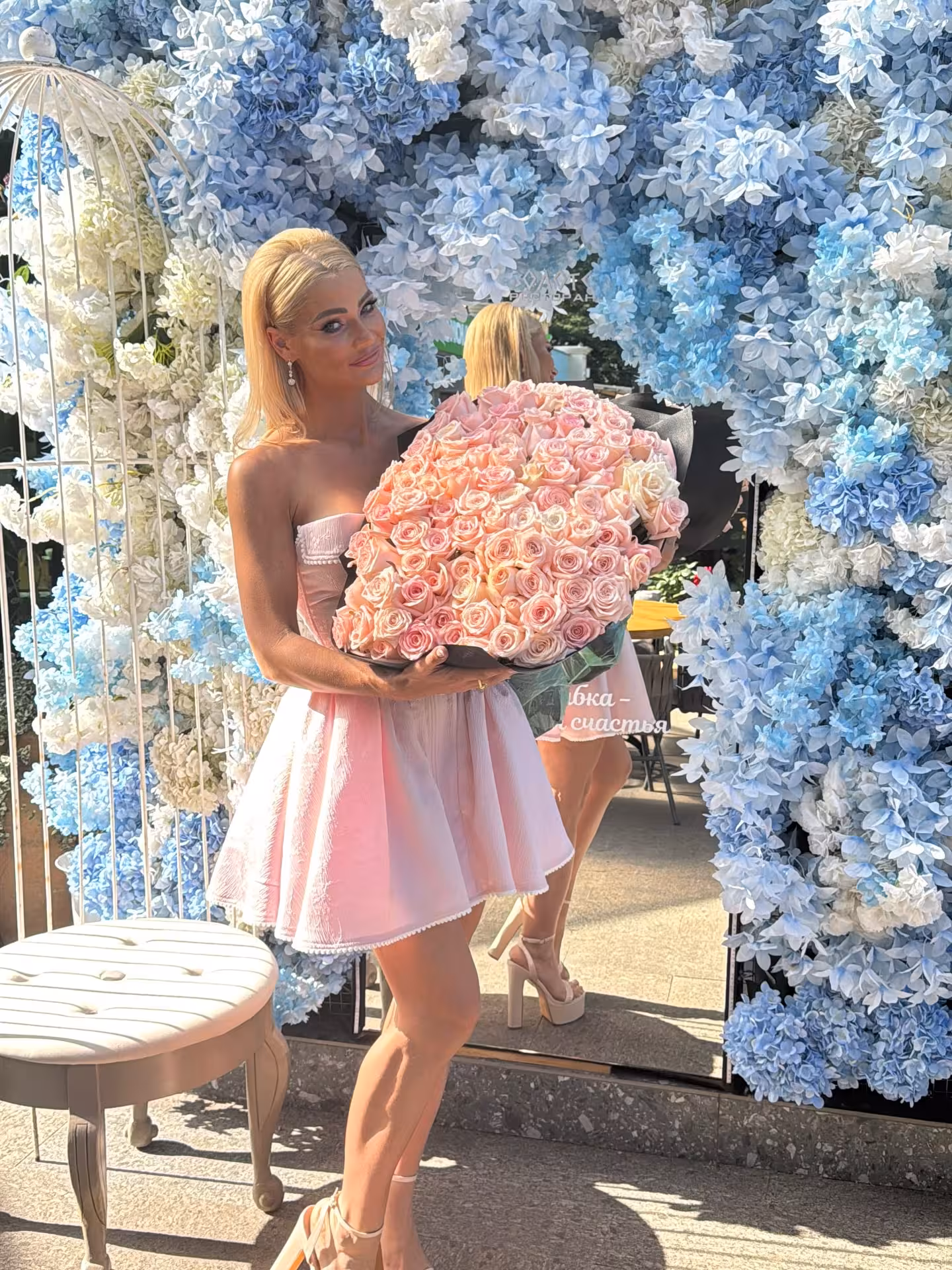Olena russian bride anastasia