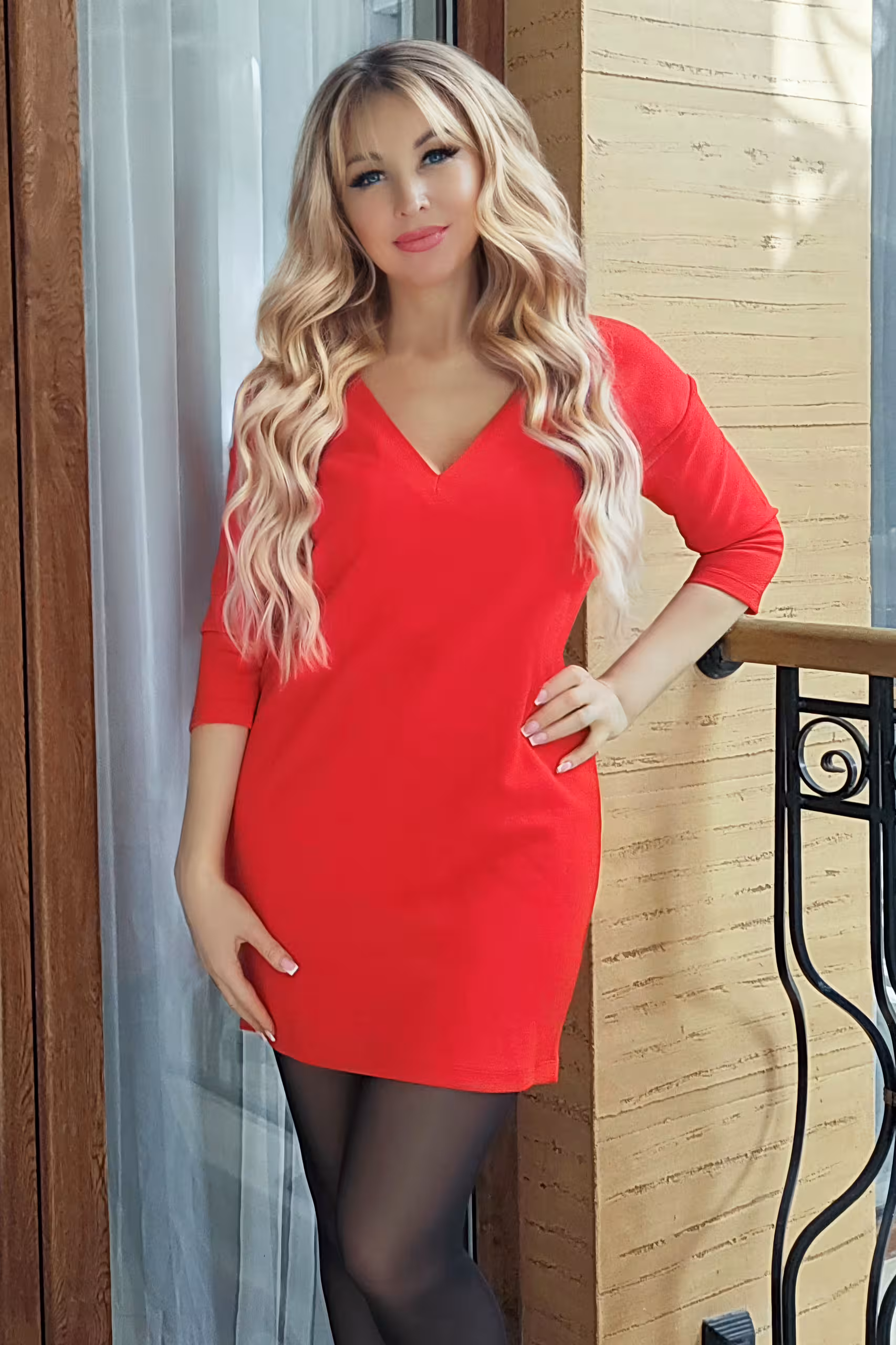 Olga ukrainian fiancee marriage agency