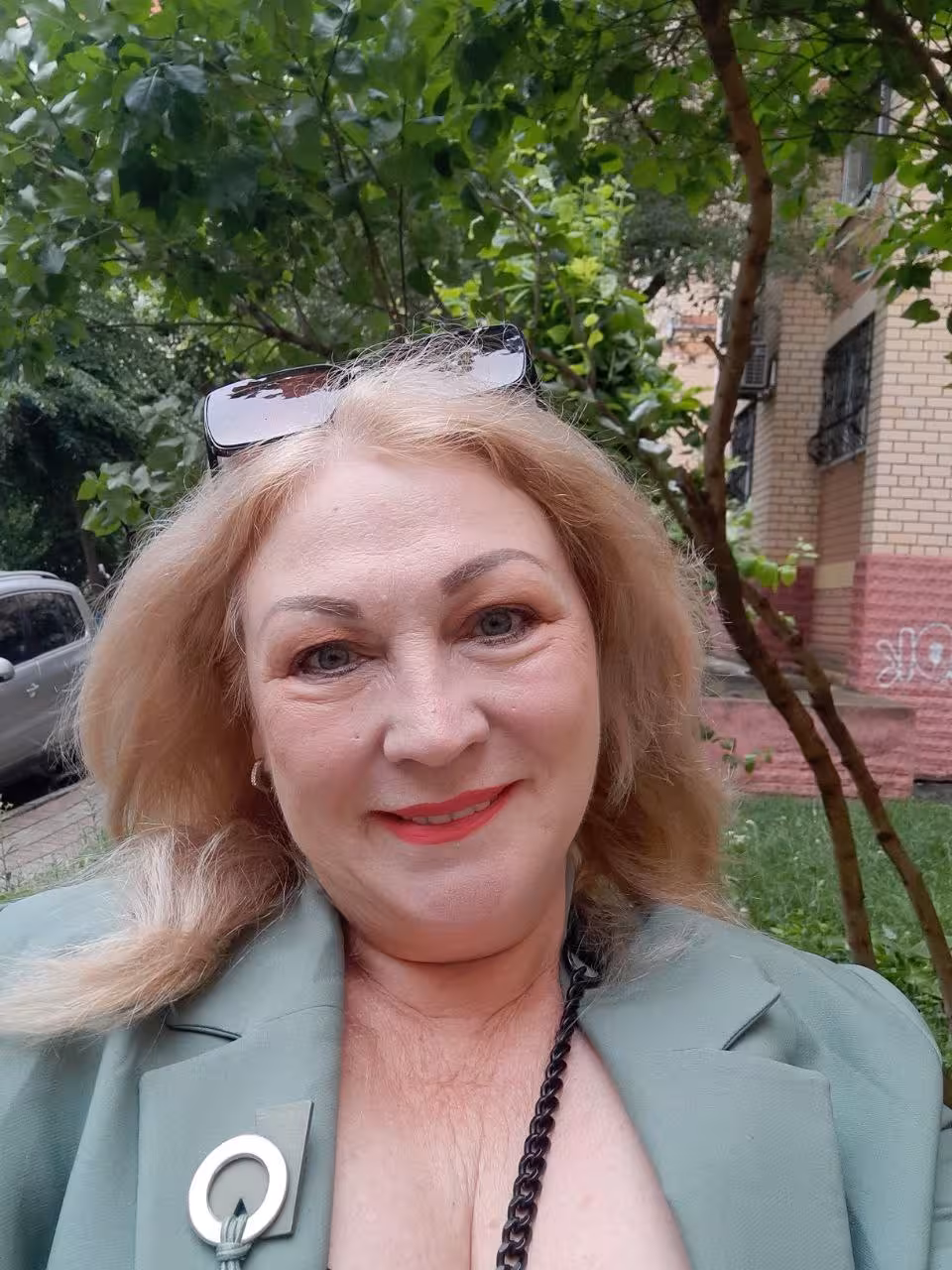 Svitlana ukrainian marriage records